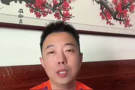 牛市的魅力 调仓换股，潜伏待涨#财经 #股票 #认知视频封面