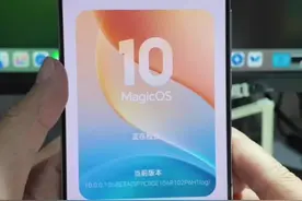荣耀MagicOS10.0新功能体验，真的好用吗?  最近也是体验了一段时间荣耀最新的MagicOS10.0系统，整体体验总结就是Ui界面变的更年轻了，越来越没有以前华为的影子了，可以调节透明度的图标和文件夹，可以全机型互传，使用起来确实舒服！ #数码科技 #玩机技巧 #数码 #荣耀magic7 #荣耀magicOS10