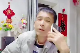#搞笑视频#陕西方言##对口型飙演技视频封面