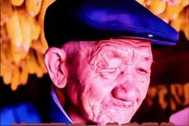 滇西最后一位辞世的贵州籍抗日远征军老兵李文德逝世纪念日 #奇人异事 #抗战 #云南保山视频封面