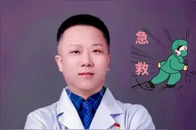 纵隔肿瘤压迫气管，紧急处理方法#纵隔肿瘤 #纵隔肿瘤压迫气管 #医学科普 #抖出健康知识宝藏 #科普一下视频封面