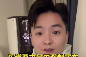 乐道这大瓜🍉还有谁没吃？ #乐道 #乐道L60 #蔚来视频封面