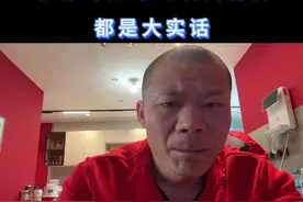 乳胶漆，壁纸，壁布，到底怎么选#装修避坑指南 #如何选购装修材料 #如何选择墙面装修材料视频封面