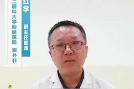 胸右侧隐隐作痛，背后有哪些原因？#硬核健康科普行动 #胸痛视频封面