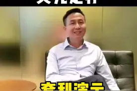 美元定存利率及收益演示 #美元定存 #美元利息 #美元储蓄视频封面