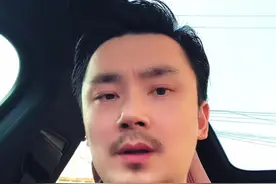 老人回家过年坐后备箱 #逆子 #孝道 #回家过年#回家过年那条路视频封面