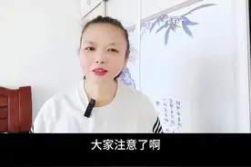 手机丢失了应该怎么做，你知道吗#手机丢失了#安全防范#老百姓关心的话题 #经营分享#手机使用技巧视频封面
