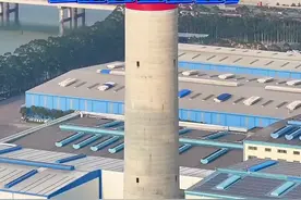 亚洲最大的造纸厂东莞玖龙纸业，它的创始人靠收废品起家做到了中国民营企业500强的地位，真的是太牛了#东莞#玖龙纸业#航拍#内容启发搜索视频封面