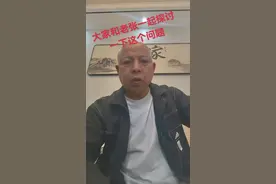 #小米su ，所有电车都有个致命的缺陷，就是碰撞后车机断电，视频封面
