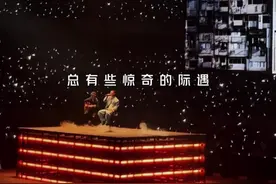 GAI一开口就带入进去了“总有些惊奇的际遇”果然最怕rapper唱情歌 #gai周延 #gai#gai深圳演唱会