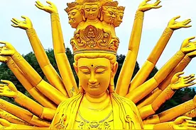 沩山大佛#千手观音 #南海观音 #观世音菩萨大慈大悲 #视频封面