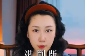 大型港剧《伺候月子》正在热映 豆瓣评分9.9 BT指数5颗🌟#tvb配音 #影视配音 #小俏妞原声配音小剧场 #坐月子视频封面
