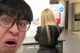 每天一个实用的搭讪小技巧 #猎奇 #小众 #正经人 #搭讪美女视频封面