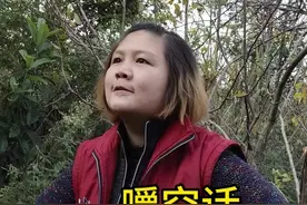 是不是红苕稀饭胀到了😂😂😂#搞笑 #农村生活 #抖加小助手 #四川方言 #内容过于真实视频封面