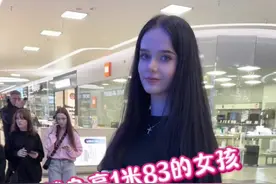 白俄身高1米83的女孩；美丽优雅的白俄美少女。 #白俄罗斯 #俄罗斯 #俄罗斯美女 #海外生活 #外国小姐姐 @雪木公商贸有限公司 @戴安娜（来自白俄罗斯） @白俄罗斯基拉（Кира）视频封面
