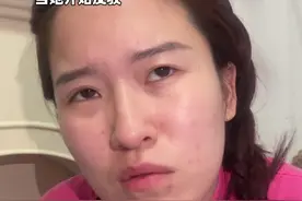 你玩的梗,是别人的人生？ #家庭 #苦难 #学生时代 #彭晶晶