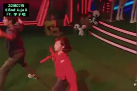 #王一博 天天向上舞蹈视频封面