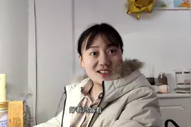 金凤第一年在婆婆家过年，挂念娘家人，年前给爸爸送点包子。视频封面