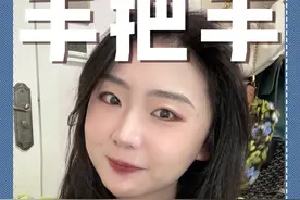 第一次玩剧本杀不知道咋玩的？来来来我带你#剧本杀 #剧本杀新手视频封面
