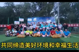 2023“全民健身 健康中国视频封面