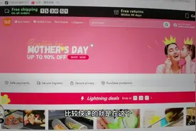 #temu选品 #temu发货 #拼多多跨境电商 #拼多多跨境海外版