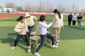 昨儿真真的笑得快憋不住了。😂😂😂#三八妇女节快乐 #趣味运动会视频封面