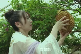 今日分享的点心:新鲜榴莲雪媚娘……