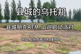 感谢所有到场的朋友 希望给大家留下美好的记忆视频封面