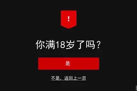 #日式老传统 #纹身师 #文案短句  纹身科普：彼岸花的寓意视频封面