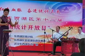 疫情反复演出排练暂停！视频封面