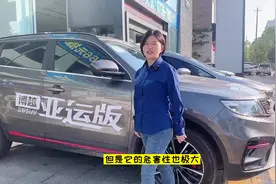 空踩油门，听发动机的声浪，是不是贼帅？#汽车小姐姐 #汽车知识视频封面