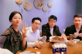 欢迎香港🇭🇰明星林威老师驾临咱们美丽的大新余视频封面