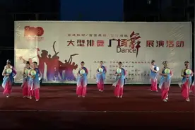 江南情、江南美，醉美舞步，秀出姐妹们最好身姿。视频封面
