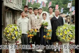 黄宝拉大婚！黄宝拉与金英勋举行婚礼视频封面