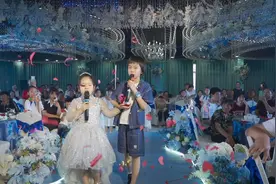 小花童参加舅舅的婚礼#花童唱歌 #花童唱歌送戒指 #花童视频封面