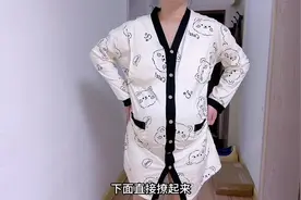 三胎过来人经验，#待产 生娃，记住一定不要穿上下装 穿脱很麻烦视频封面