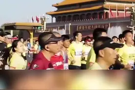 国内具有标签化的马拉松，你跑过几个！#传递正能量 #马拉松视频封面