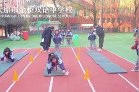 “文海拾贝，语星耀节” 语文与户外活动的碰撞！视频封面