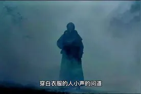 你们睡觉有这个习惯吗🙃#白天刷不到晚上逃不掉系列 #恐怖故事视频封面
