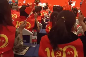 修正斯达舒献礼建党100周年隆重开场👏👏👏视频封面