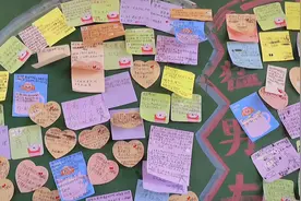 #青春校园 #毕业季表白有多甜 #小学时光 #一不小心拯救世界视频封面