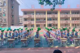 课桌舞《剪刀石头布》截取了一小部分👏🏻孩子们太棒啦视频封面