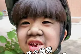千万别告诉妈妈视频封面