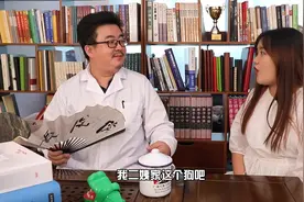 你知道小狗为什么会咬尾巴吗#宠物 #狗狗视频封面