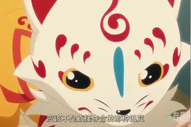 刀剑乱舞#动漫视频封面