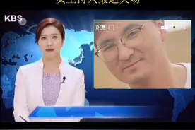 麻烦大家操个心，帮忙找一个凉快点的地方🙏🙏🙏视频封面