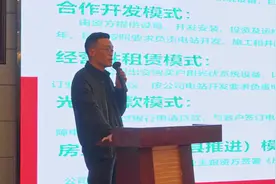 骏马自知前程远 不待扬鞭自奋蹄视频封面
