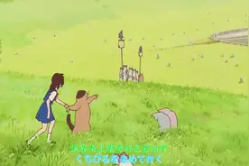 【貓之報恩】幻化成風 中日歌詞#治愈系 #猫的报恩 #幻化成风视频封面