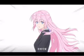 当然啦，你又不喜欢二次元，怎么会懂我w#动漫剪辑 #动漫推荐视频封面
