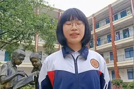 2021年中考铜陵市义安区第一名🥇#可爱的学生 #青春校园视频封面